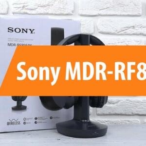 Sony Wireless Headset MDR-RF895RK