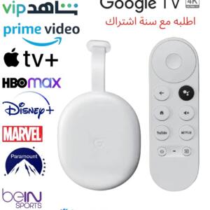 Photoroom 20240309 110247