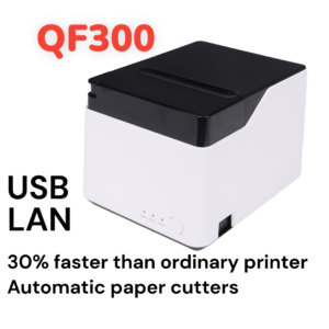 Receipt Printer 83mm Auto Cutter USB LAN Ports Incoming Order Alarm 24V